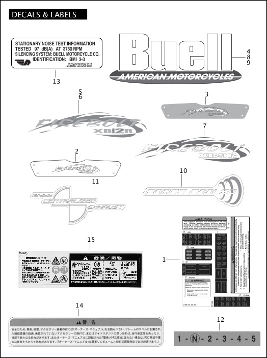 Part Image Missing